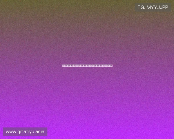 如何通过足彩网快速查询世界杯预选赛积分榜，掌握各国球队最新积分排名情况