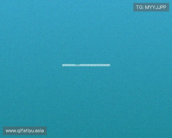 全面评测世界杯竞猜app平台的用户体验与功能特色，提升你的竞猜效率