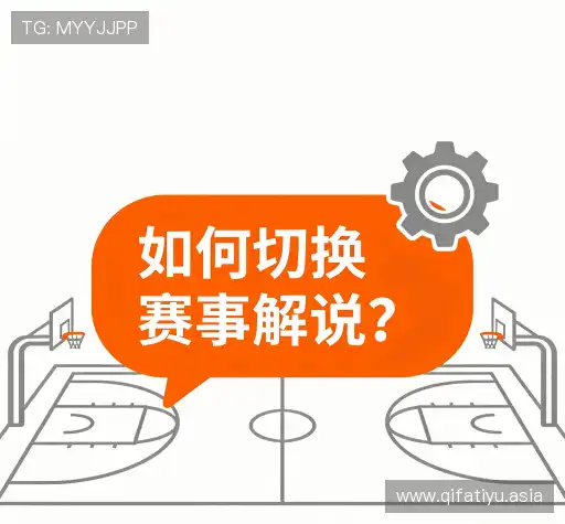 常见问题解答